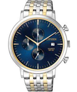 ساعت مچی مردانه سیتی زن مدل AN3614-54L