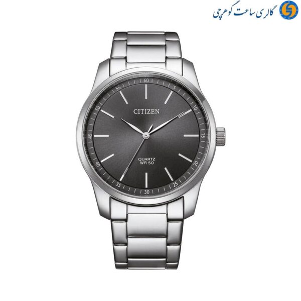 ساعت مچی مردانه سیتی زن مدل BH5001-56H - تصویر 2