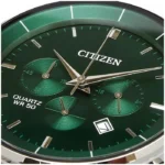 ساعت مچی مردانه سیتی زن مدل AN8220-52X - تصویر 3