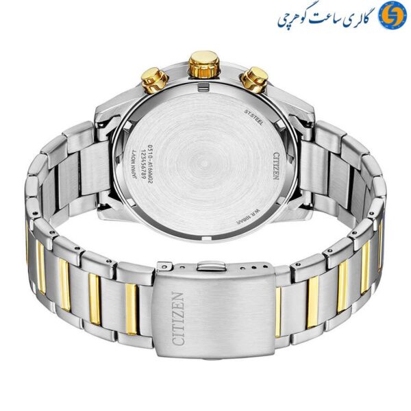 ساعت مچی مردانه سیتی زن مدل AN3686-53A - تصویر 4