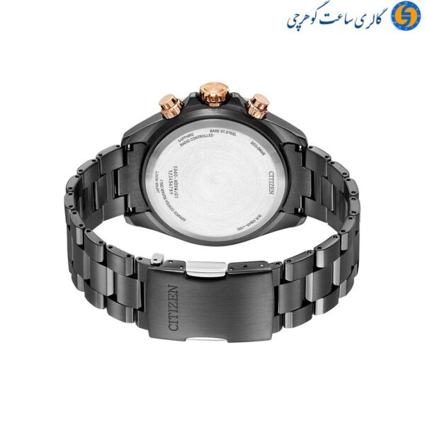 ساعت مچی مردانه سیتی زن مدل CA4534-81X - تصویر 4