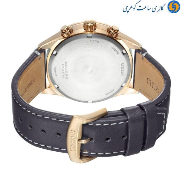 ساعت مچی مردانه سیتی زن مدل CA0773-15E - تصویر 4