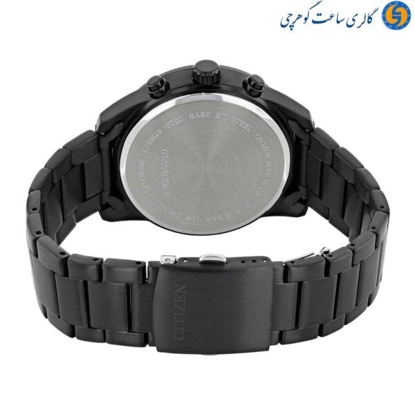 ساعت مچی مردانه سیتی زن مدل AN8167-53X - تصویر 4