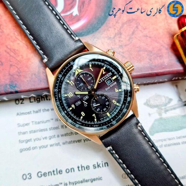 ساعت مچی مردانه سیتی زن مدل CA0773-15E - تصویر 5
