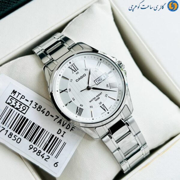 ساعت مچی مردانه کاسیو مدل MTP-1384D-7A - تصویر 9